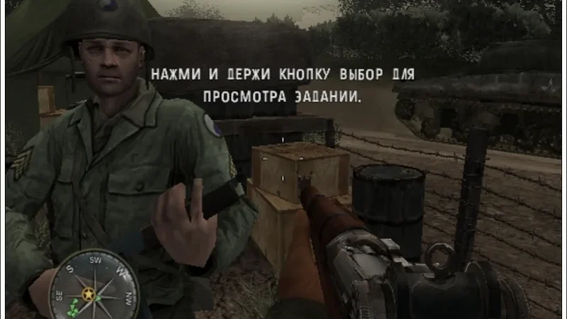 [PS2] Call of Duty 3 [RUS|NTSC] — скриншот 6