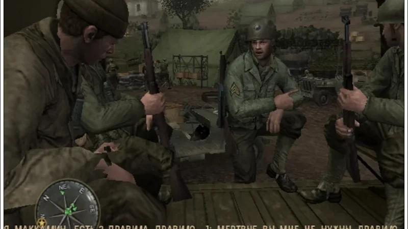[PS2] Call of Duty 3 [RUS|NTSC] — скриншот 8