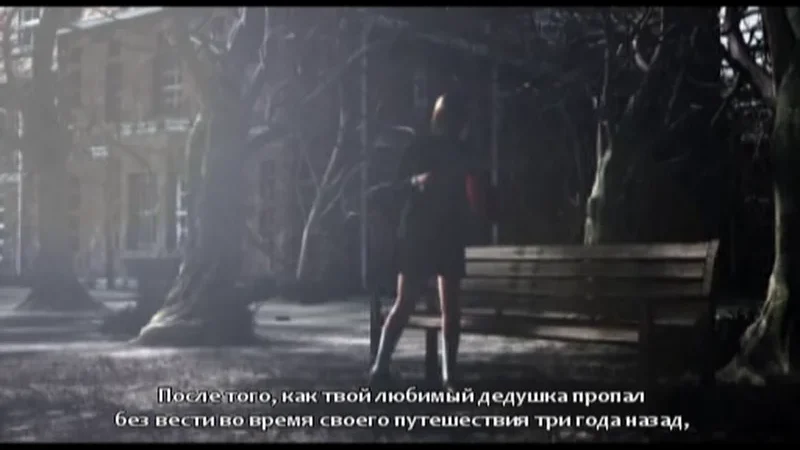 [PS2] Clock Tower 3 [RUS|NTSC] [ViT Company] — скриншот 5