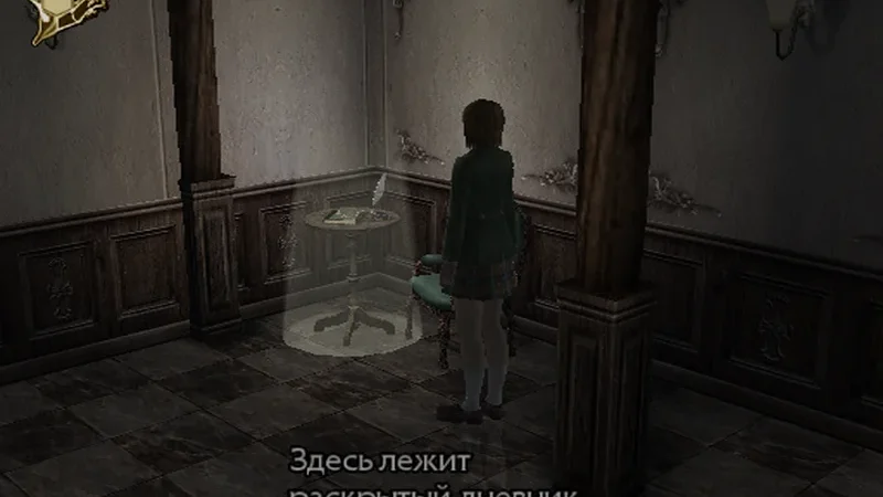 [PS2] Clock Tower 3 [RUS|NTSC] [ViT Company] — скриншот 6