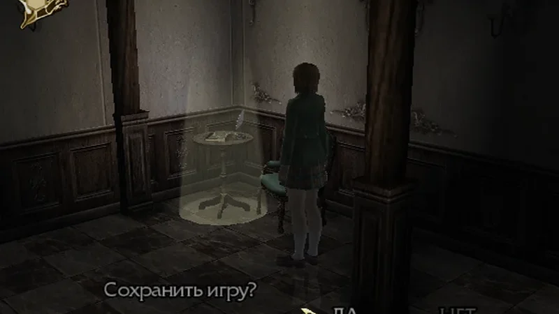 [PS2] Clock Tower 3 [RUS|NTSC] [ViT Company] — скриншот 7