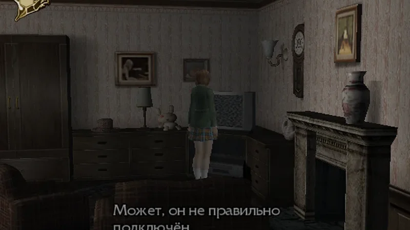 [PS2] Clock Tower 3 [RUS|NTSC] [ViT Company] — скриншот 8