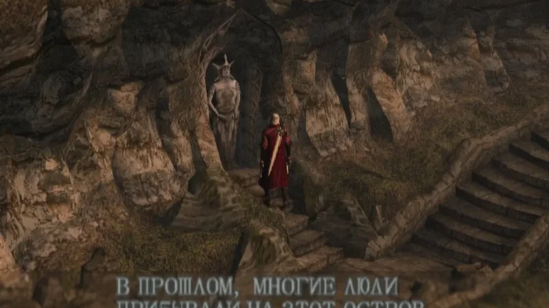 [PS2] Devil May Cry [Full RUS/Multi5|PAL] — скриншот 20
