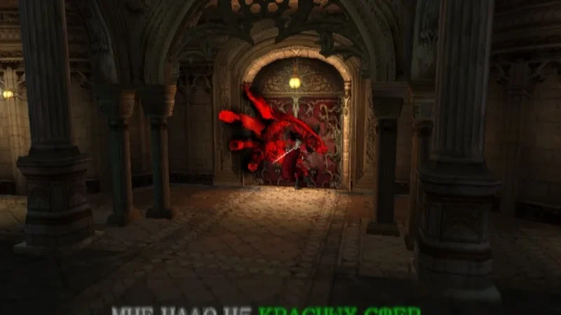 [PS2] Devil May Cry [Full RUS/Multi5|PAL] — скриншот 26