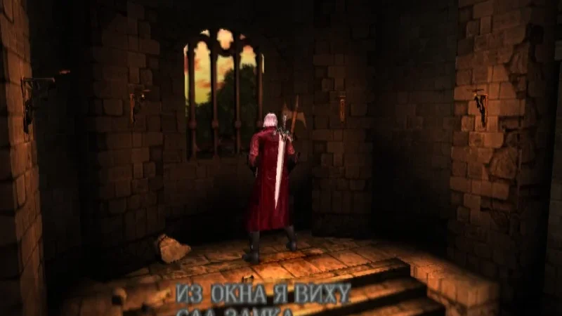 [PS2] Devil May Cry [Full RUS/Multi5|PAL] — скриншот 32