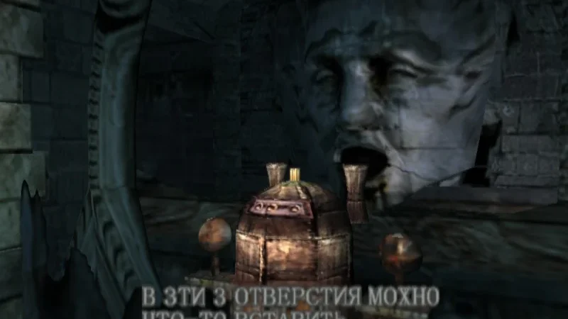 [PS2] Devil May Cry [Full RUS/Multi5|PAL] — скриншот 33