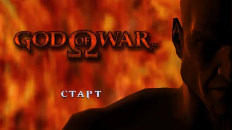 [PS2] God of War [Full RUS|NTSC] [DVD5] [16×9] — скриншот 3