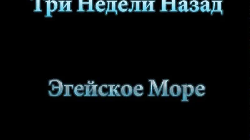 [PS2] God of War [Full RUS|NTSC] [DVD5] [16×9] — скриншот 8