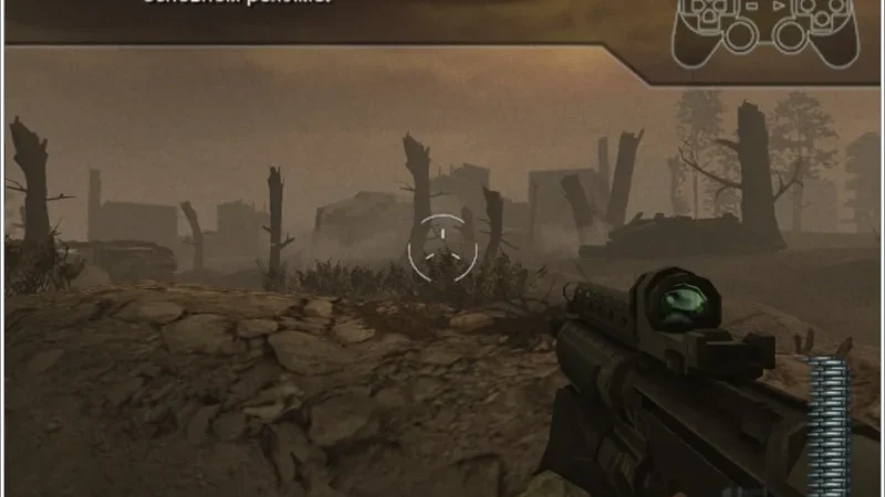[PS2] Killzone [RUS/Multi3|PAL] [L] — скриншот 14