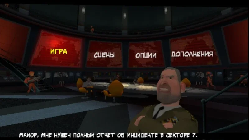 [PS2] Monsters vs. Aliens [RUS/ENG|NTSC] — скриншот 1