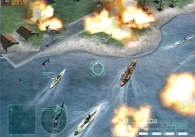 [PS2] Naval Ops: Commander [RUS/ENG|PAL] — скриншот 2