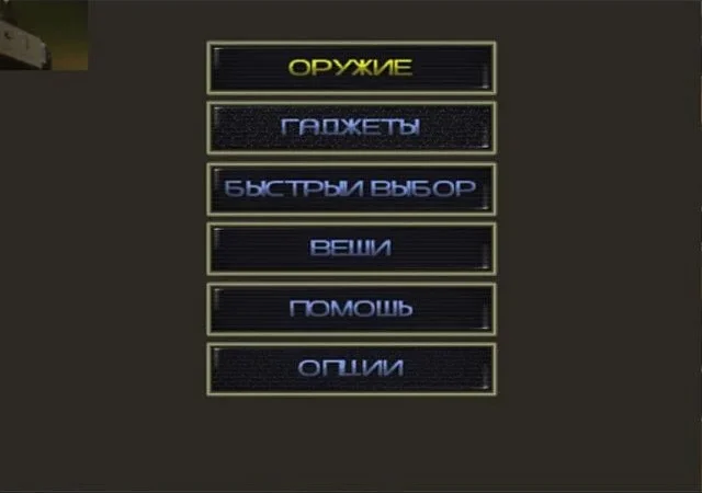 [PS2] Ratchet & Clank [RUS|PAL] — скриншот 3