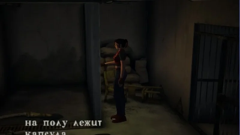 [PS2] Resident Evil — Code: Veronica — X [Full RUS|NTSC] [Team Raccoon/NoRG] — скриншот 26