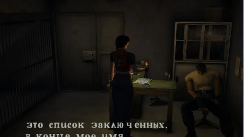 [PS2] Resident Evil — Code: Veronica — X [Full RUS|NTSC] [Team Raccoon/NoRG] — скриншот 28