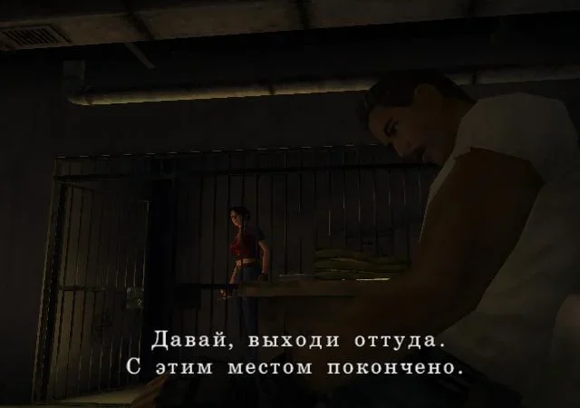 [PS2] Resident Evil Code: Veronica X [RUS|NTSC] [BROSKO] — скриншот 1