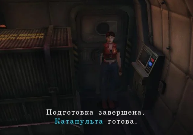 [PS2] Resident Evil Code: Veronica X [RUS|NTSC] [BROSKO] — скриншот 4