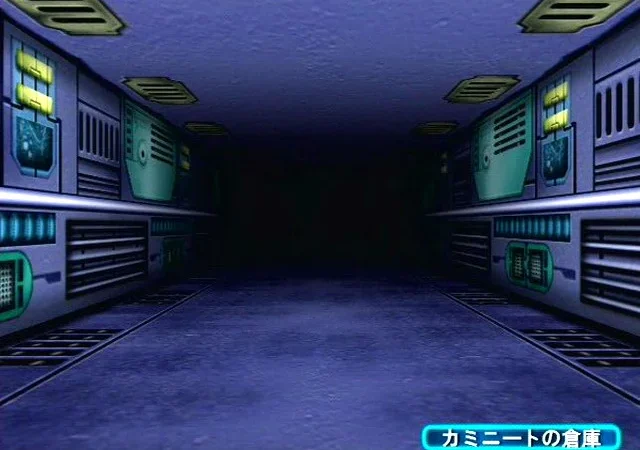 [PS2] Sega Ages 2500 (Vol. 01-33) [JAP|NTSC] — скриншот 6