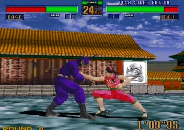 [PS2] Sega Ages 2500 (Vol. 01-33) [JAP|NTSC] — скриншот 60