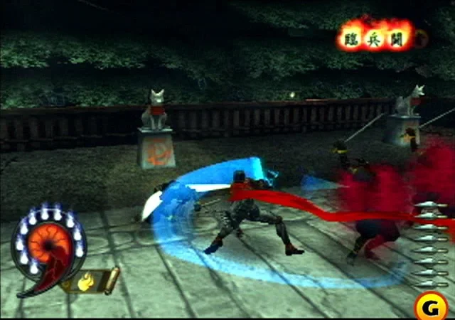 [PS2] Shinobi [Multi2|NTSC] — скриншот 2