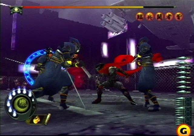[PS2] Shinobi [Multi2|NTSC] — скриншот 4