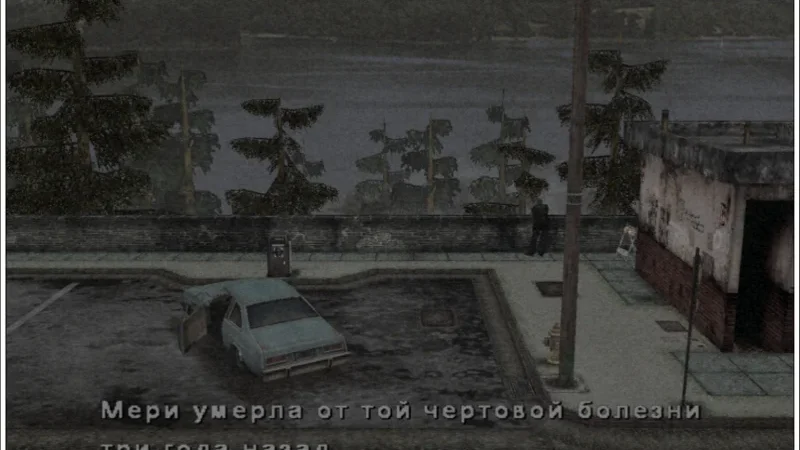 [PS2] Silent Hill 2: Directors Cut [RUS/Multi5|PAL] + Patch-ENG — скриншот 10