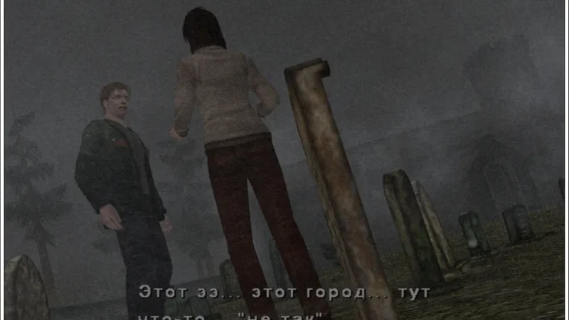 [PS2] Silent Hill 2: Directors Cut [RUS/Multi5|PAL] + Patch-ENG — скриншот 14