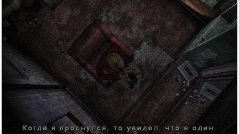 [PS2] Silent Hill 2: Directors Cut [RUS/Multi5|PAL] + Patch-ENG — скриншот 16