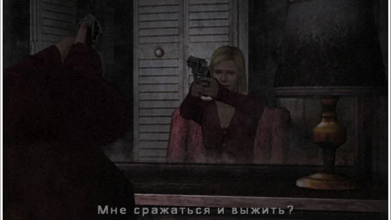 [PS2] Silent Hill 2: Directors Cut [RUS/Multi5|PAL] + Patch-ENG — скриншот 17