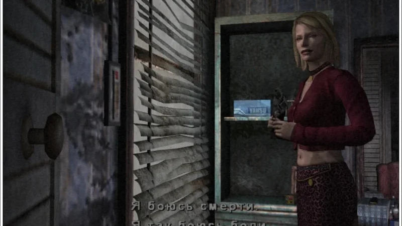 [PS2] Silent Hill 2: Directors Cut [RUS/Multi5|PAL] + Patch-ENG — скриншот 19