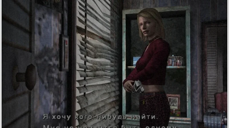 [PS2] Silent Hill 2: Directors Cut [RUS/Multi5|PAL] + Patch-ENG — скриншот 20