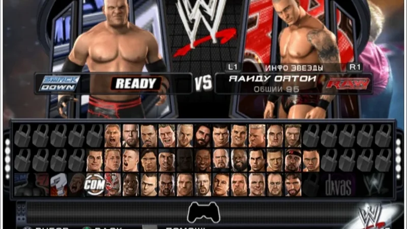 [PS2] WWE SmackDown vs. RAW 2011 [RUS|PAL] — скриншот 5
