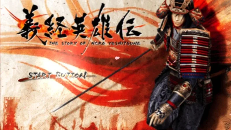 [PS2] Yoshitsune Eiyuuden: The Story of Hero Yoshitsune [JAP|NTSC] — скриншот 3
