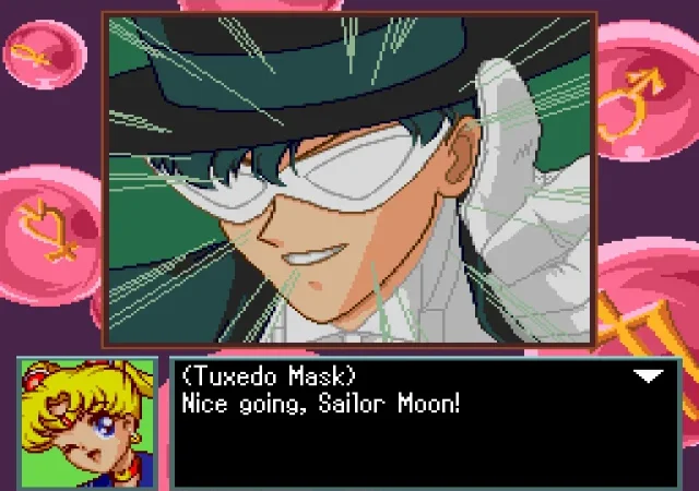 [PS3] Bishoujo Senshi Sailor Moon [JPN/ENG] (English translation Ver.1.1) — скриншот 2