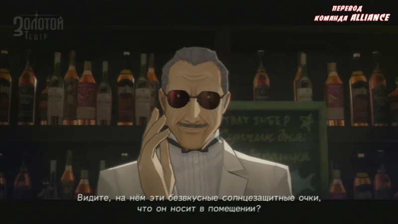 [PS3] Catherine [EUR/RUS] [Undub] [ISO] — скриншот 3