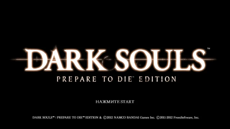[PS3] Dark Souls: Prepare to Die Edition [EUR/RUS] — скриншот 4
