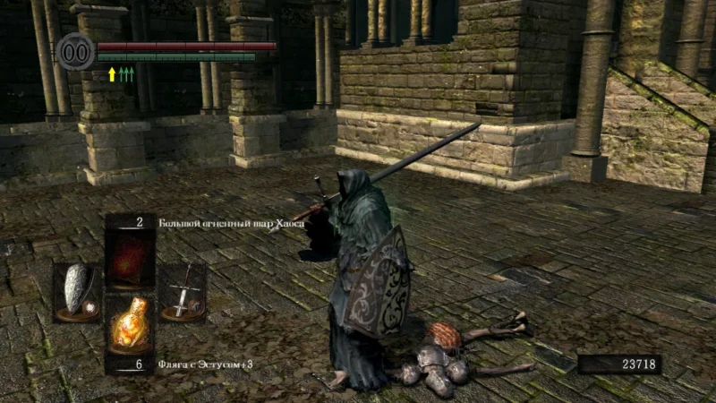 [PS3] Dark Souls: Prepare to Die Edition [EUR/RUS] — скриншот 5
