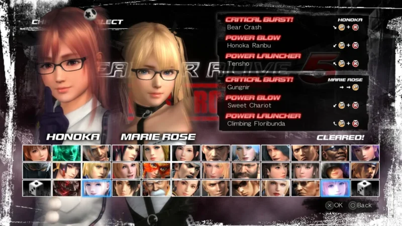 [PS3] Dead or Alive 5 Last Round [DLC] [ISO] [JAP/ENG] — скриншот 1