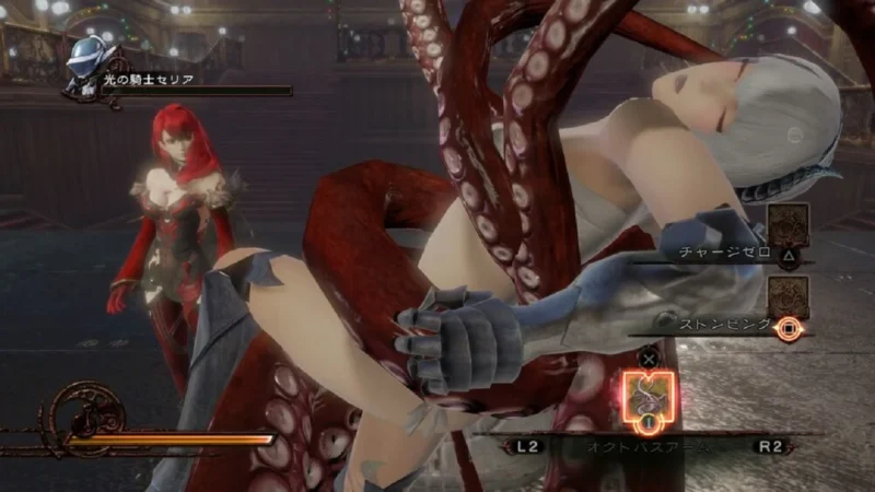 [PS3] Deception IV: The Nightmare Princess [PKG] [USA/ENG] — скриншот 2