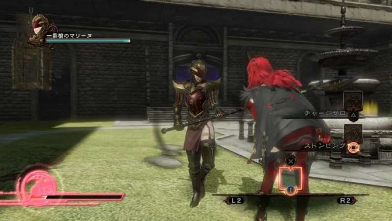 [PS3] Deception IV: The Nightmare Princess [PKG] [USA/ENG] — скриншот 3