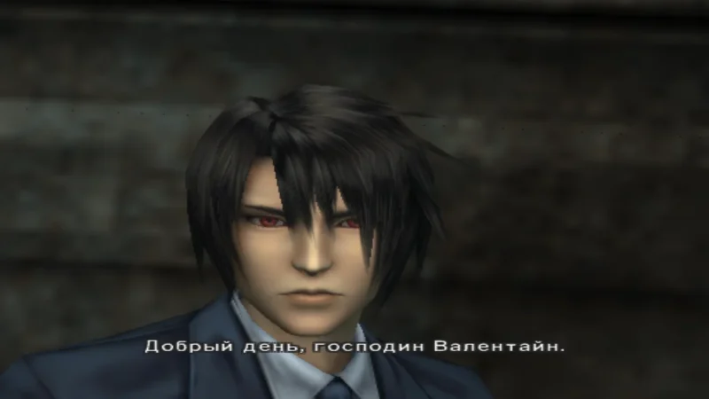 [PS3] Dirge of Cerberus: Final Fantasy VII [USA] [RUS] [Exclusive] — скриншот 11