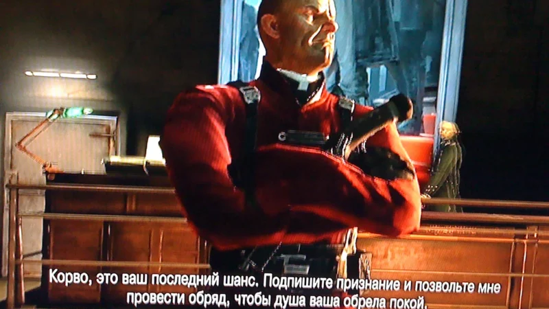 [PS3] Dishonored [EUR/RUS] [ISO] — скриншот 4