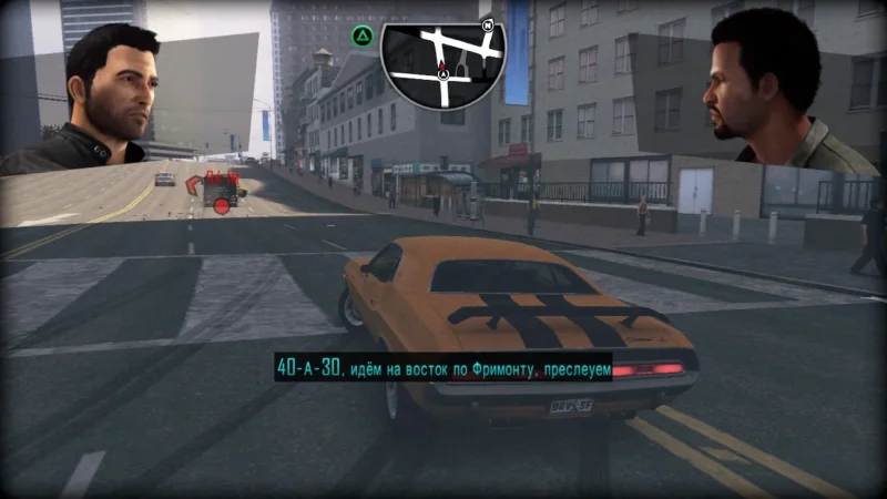 [PS3] Driver: San Francisco (UnDub + RusSound) [Repack] [EUR/RUS] — скриншот 3
