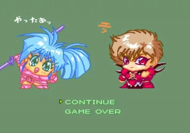 [PS3] Fausseté Amour [JPN] — скриншот 15