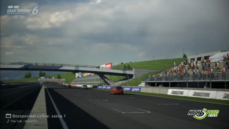 [PS3] Gran Turismo 6: Special Edition [RUS] — скриншот 3