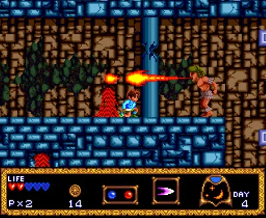 [PS3] Hihou Densetsu: Chris no Bouken [JPN] — скриншот 6