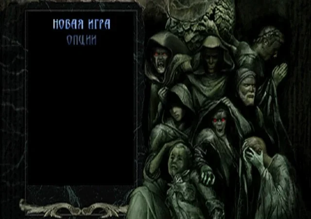 [PS3] Legacy of Kain: Soul Reaver [USA/FULLRUS] [Retrogaming|Фаргус] [Ver.1.1] — скриншот 3