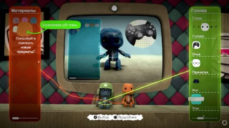 [PS3] LittleBigPlanet: Game of the Year Edition [EUR/RUS] [ALL Update] [FIX] — скриншот 1