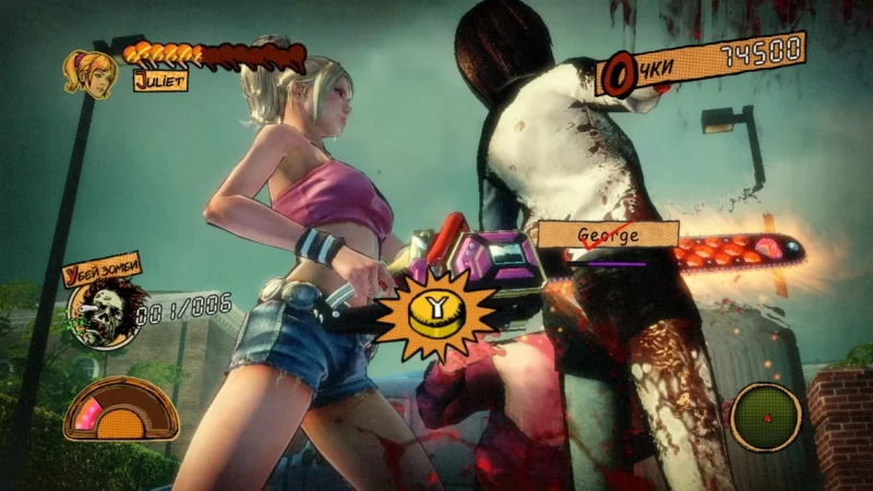 [PS3] Lollipop Chainsaw [Repack] [EUR|RUS\MULTI7] — скриншот 2