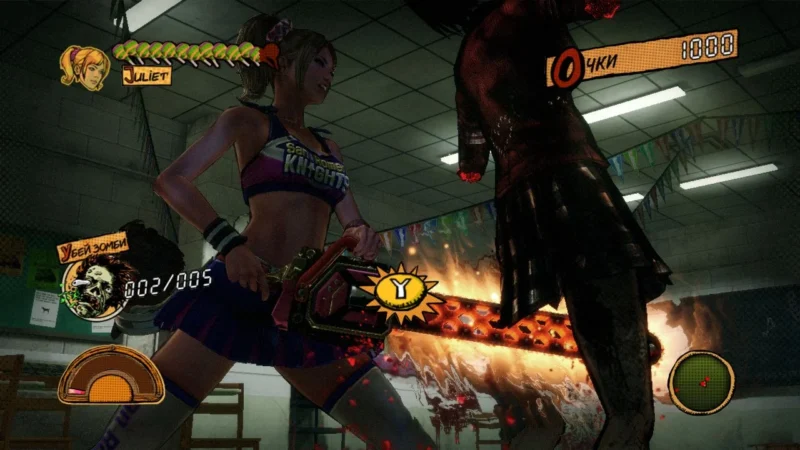 [PS3] Lollipop Chainsaw [Repack] [EUR|RUS\MULTI7] — скриншот 4