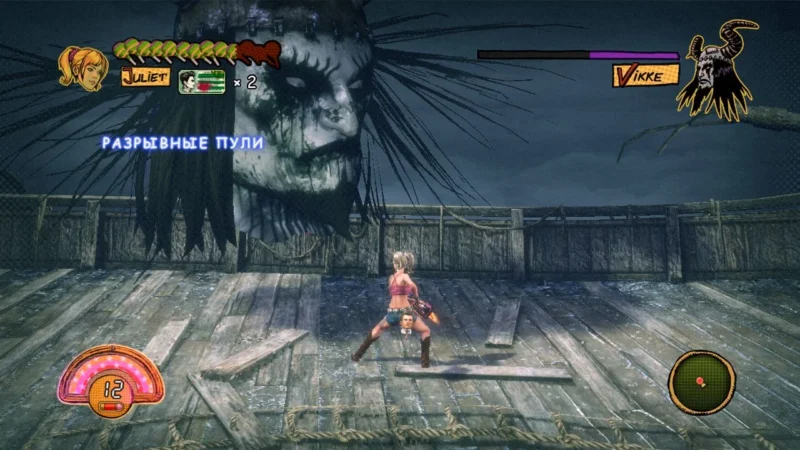 [PS3] Lollipop Chainsaw [Repack] [EUR|RUS\MULTI7] — скриншот 19